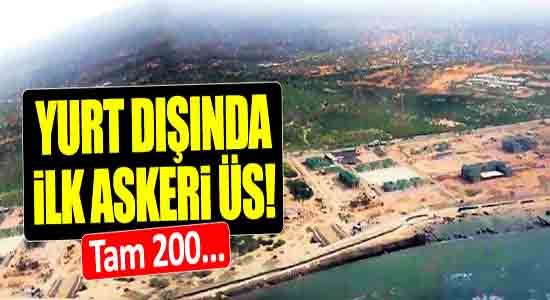 احداث بزرگترین پایگاه نظامی ارتش ترکیه در 