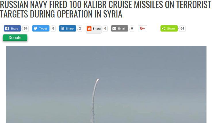 نقش برجسته موشک‌های کالیبر روسی در انهدام مواضع داعش در سوریه + جدول