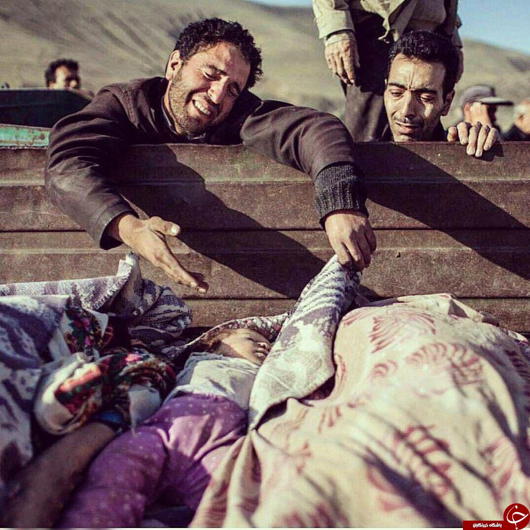 دردناک‌ترین عکس از زلزله کرمانشاه