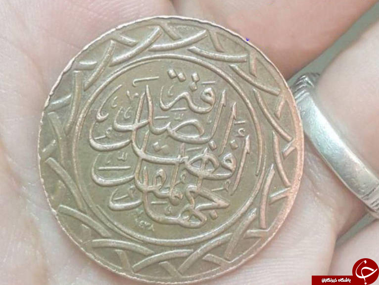 سکه های دولت داعش!