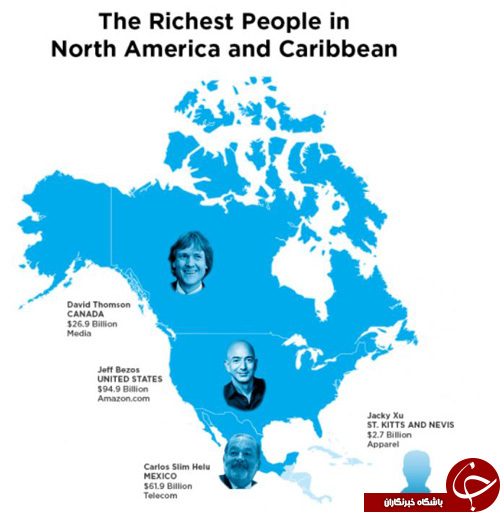 ثروتمندترین‌های جهان به تفکیک هر قاره+ نقشه