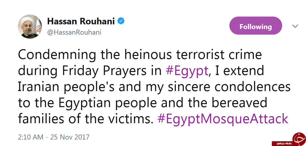 توییت روحانی در محکومیت حادثه تروریستی مصر