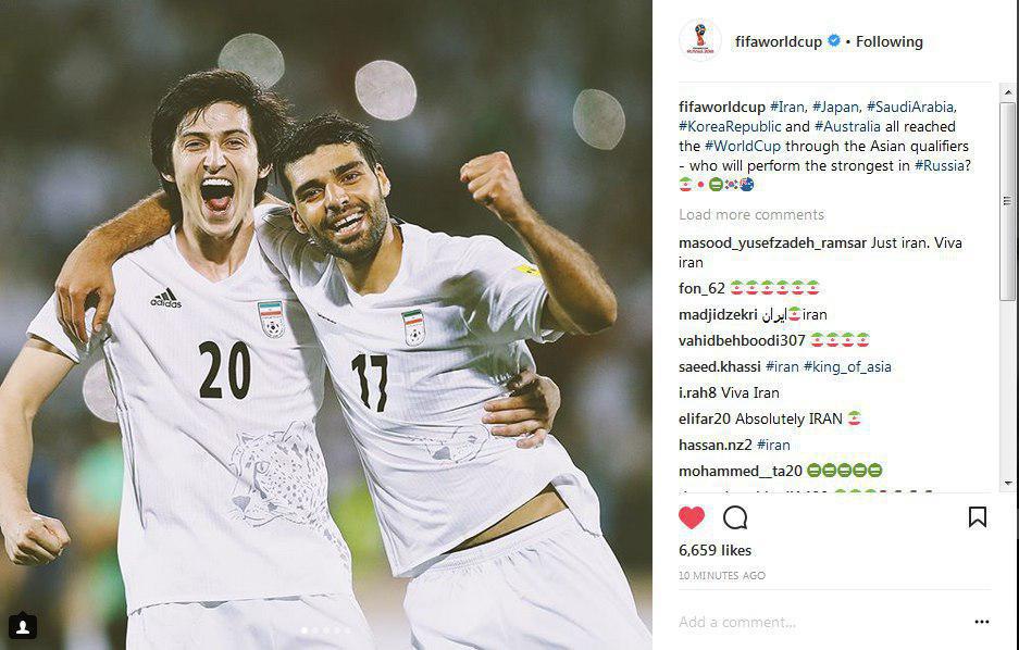 واکنش صفحه رسمی فیفا به صعود پنج تیم آسیایی به جام جهانی